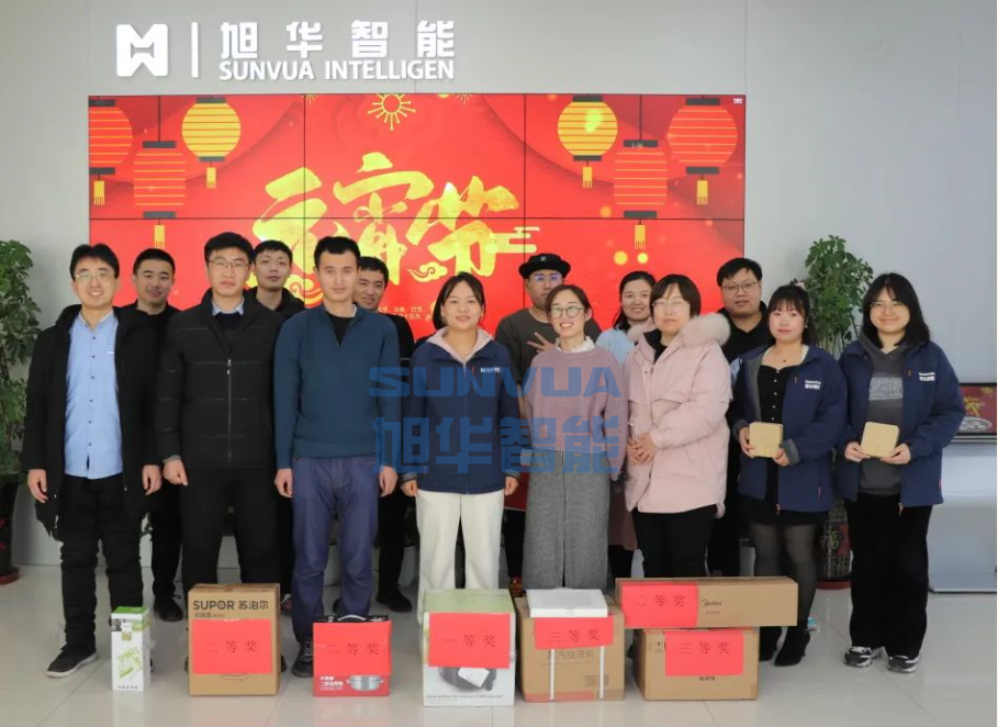 兔年启新程，欢乐闹元宵——Ezpay智能召开元宵节欢乐游园系列活动