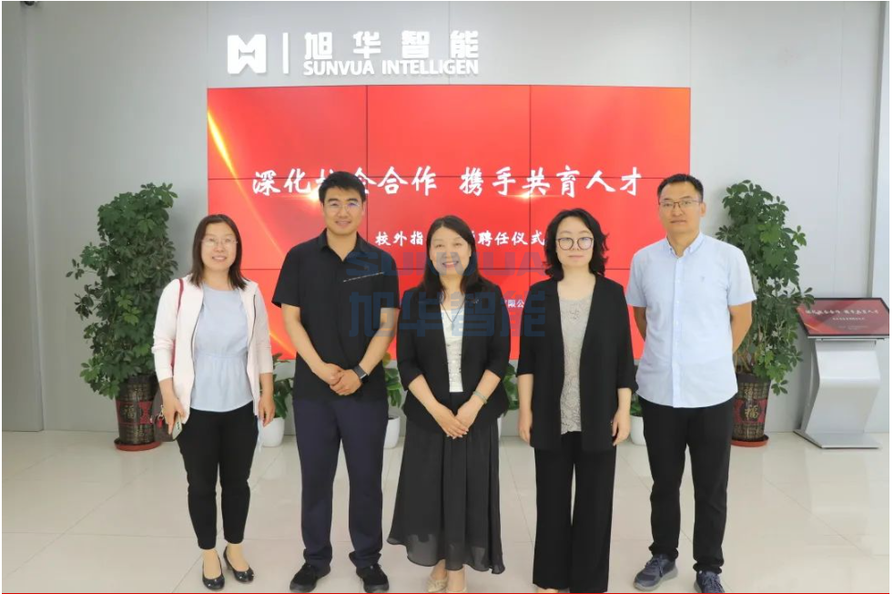 深化校企合作，携手共育人才——Ezpay智能总经理赵晨光受聘为唐山学院外聘教师