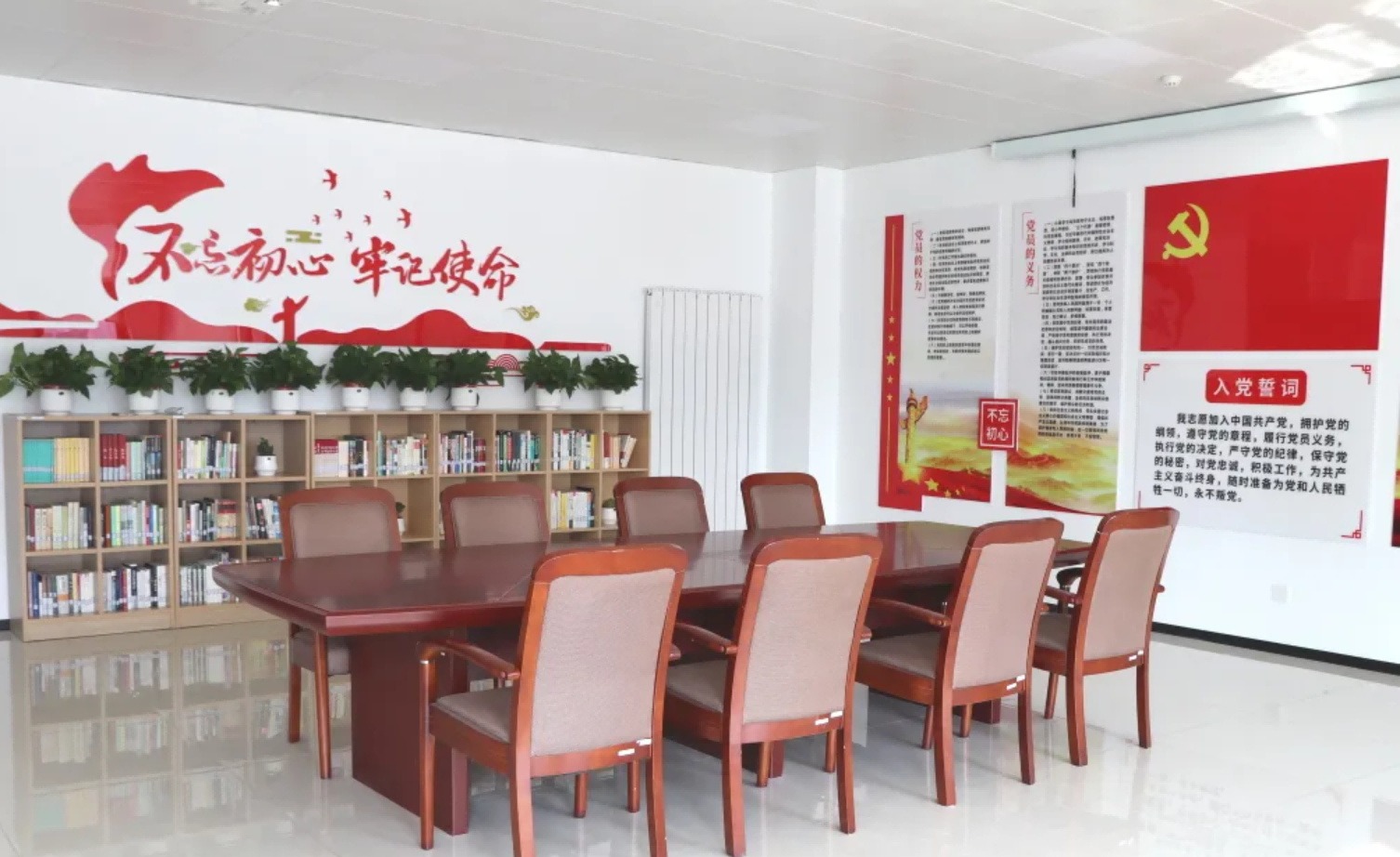 品书香之气，打造党建工作新阵地——Ezpay智能建立党建阅览室