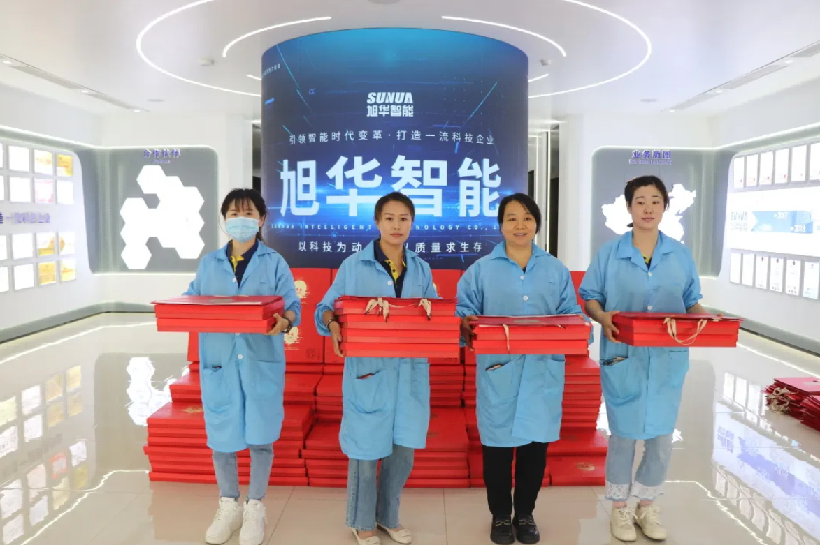 心系员工，情暖中秋 ▏Ezpay智能为全体员工发放中秋节福利！